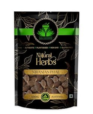 Niranjan Phal - Sterculia Lychnophora - Malva Nuts